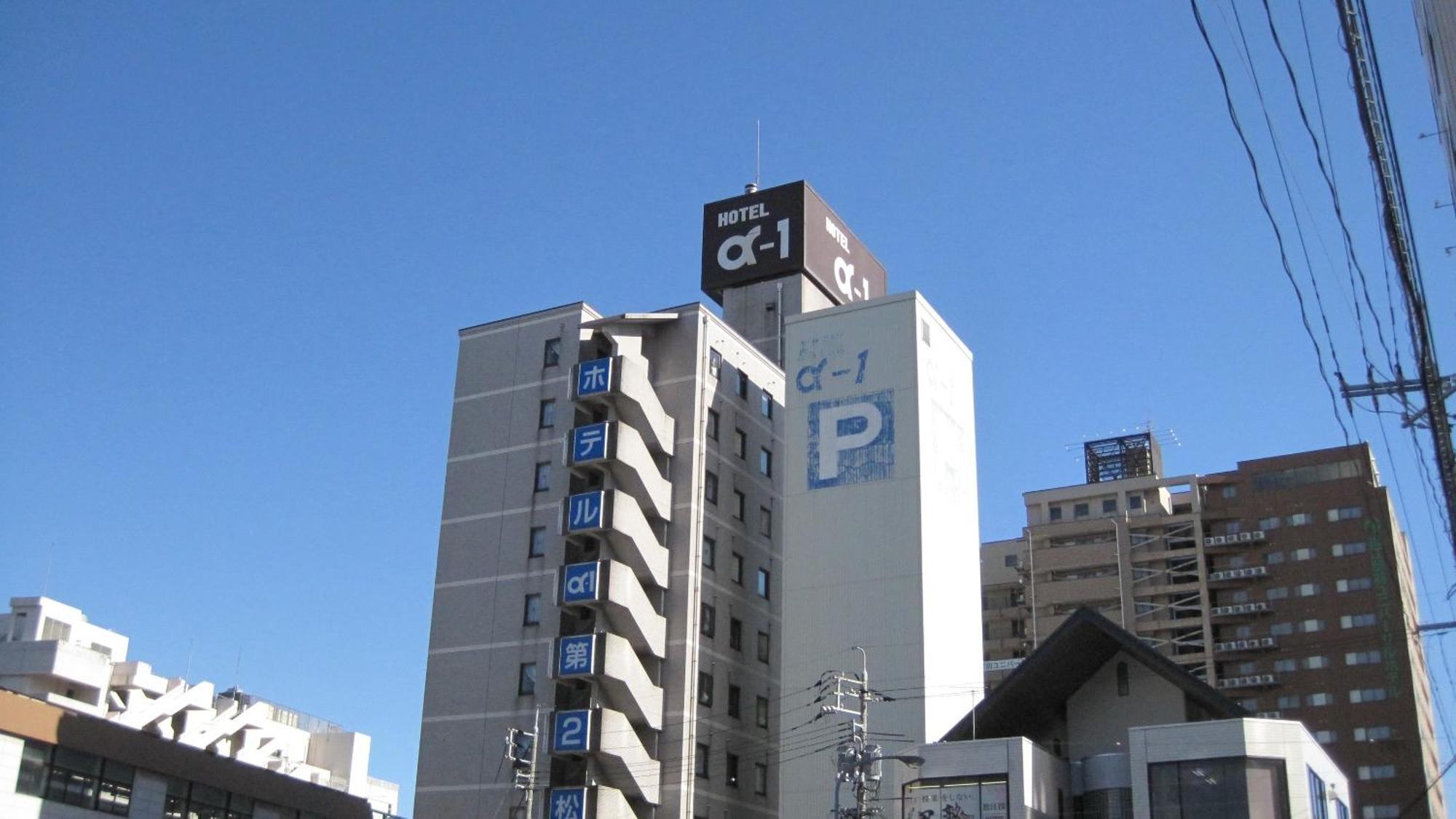 Hotel Alpha-One Daini Matsue Exterior photo